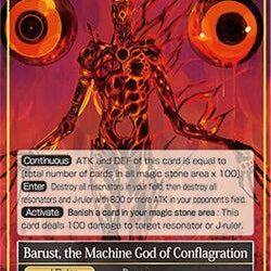 Shuren, the King of Supremacy // Barust, the Machine God of Conflagration (1-049/J) [The Dawn of Valhalla]