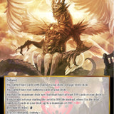 Typhon, the Infinite Monster // Order of Infinity (GRV-085 JR) [Game of Gods: Revolution]