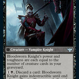 Bloodsworn Squire // Bloodsworn Knight [Innistrad: Crimson Vow]