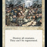Wrath of God (Retro) [30th Anniversary Edition]
