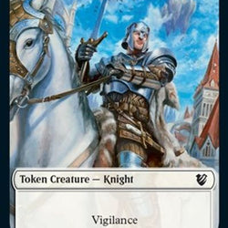 Wolf // Knight Double-Sided Token [Innistrad: Midnight Hunt Commander Tokens]