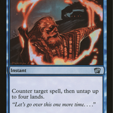 Rewind (Oversized) [Eighth Edition Box Topper]