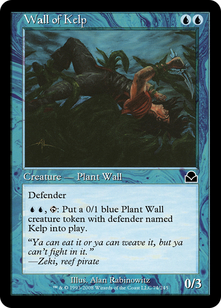 Wall of Kelp (ME2-074) [Masters Edition II]