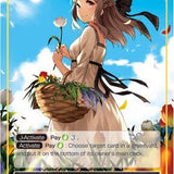 Athenia, the Wind Master // Frigg, the Goddess of Abundance (3-073/J) [The Shaft of Light of Valhalla]