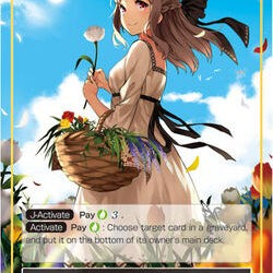 Athenia, the Wind Master // Frigg, the Goddess of Abundance (3-073/J) [The Shaft of Light of Valhalla]