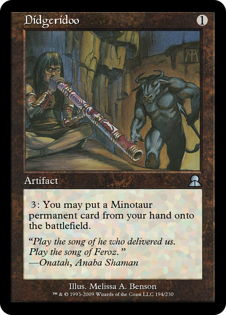 Didgeridoo (ME3-194) [Masters Edition III]