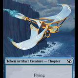 Thopter // Gold Double-Sided Token [March of the Machine Commander Tokens]