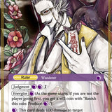 Ally of the Black Moon // Eternal Vampire, Mikage Seijuro (SDL5-001/J) [Starter Deck: Vampiric Hunger]