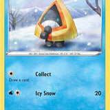 Snorunt (041/195) [Sword & Shield: Silver Tempest]