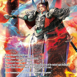 Dragon Flame // Order of Flame (GRV-079 JR) [Game of Gods: Revolution]