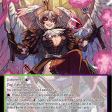 Carlina (TST-075 JR) [The Seventh]