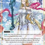Valentina, the Princess of Love // Valentina, the Ruler of Paradise (Full Art) (SKL-048/J) [The Seven Kings of the Lands]