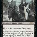 Black Knight [30th Anniversary Edition]