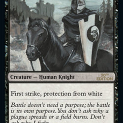 Black Knight [30th Anniversary Edition]