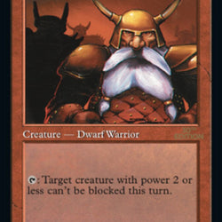 Dwarven Warriors (Retro) [30th Anniversary Edition]
