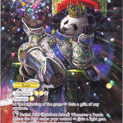 Taegrus Pearlshine // Taegrus Pearlshine, Lord of the Mountain (Alternate Art) (ADK-024) [Advent of the Demon King]