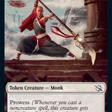 Monk // Kraken Double-Sided Token [March of the Machine Tokens]