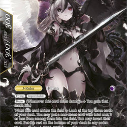 Princess of Fleeting Hope // Aimul, Princess of Despair (TSW-022) [The Time Spinning Witch]