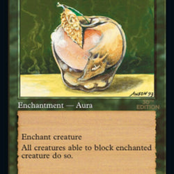 Lure (Retro) [30th Anniversary Edition]