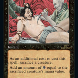 Sacrifice (Retro) [30th Anniversary Edition]