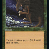 Giant Growth (Retro) [30th Anniversary Edition]