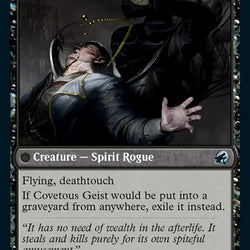 Covert Cutpurse // Covetous Geist [Innistrad: Midnight Hunt]