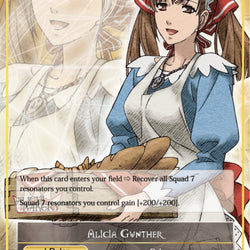 Alicia Melchiott // Alicia Gunther (VIN002-001/J) [Vingolf 2: Valkyria Chronicles]