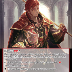 Milest (MSW-026 RR/JR) [The Magic Stone War - Zero]