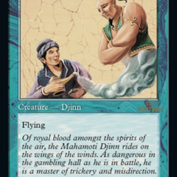 Mahamoti Djinn (Retro) [30th Anniversary Edition]