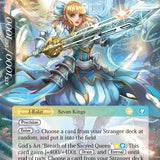 Faria (SDAO1-026 JR) [Alice Origin Starter Deck]