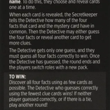 Booster Sleuth (Magic Minigame) [Kamigawa: Neon Dynasty Minigame]