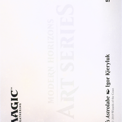 Arcum's Astrolabe // Arcum's Astrolabe (AMH1-053) (Borderless) [Modern Horizons Art Series]