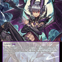 Wolfgang, Guide of the Demonic World (ADW-075 RR/JR) [Assault into the Demonic World]
