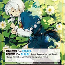Blue Wizard // Blue Wizard (J) (2-040/J) [The War of Valhalla]