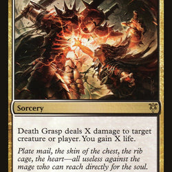 Death Grasp [Duel Decks: Sorin vs. Tibalt]