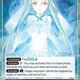 Royal Palace Guardian Mage, Freya (S-007/J) [Starter Deck: Royal Palace of the Roaring Seas]