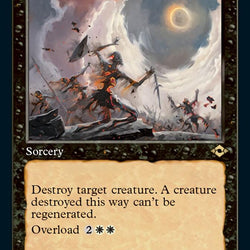 Damn (Retro Foil Etched) [Modern Horizons 2]