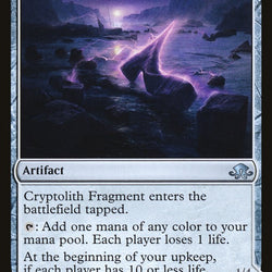 Cryptolith Fragment // Aurora of Emrakul [Eldritch Moon]