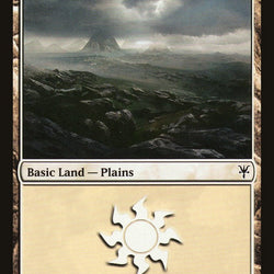 Plains (39) [Duel Decks: Sorin vs. Tibalt]