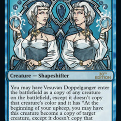 Vesuvan Doppelganger [30th Anniversary Edition]