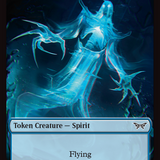 Spirit (0008) // Gremlin Double-Sided Token [Duskmourn: House of Horror Tokens]