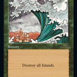 Tsunami (Retro) [30th Anniversary Edition]