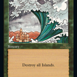 Tsunami (Retro) [30th Anniversary Edition]