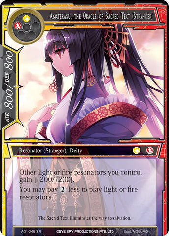 Amaterasu, the Oracle of Sacred Text (Stranger) (AO1-046) [Alice Origin]