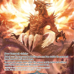 Typhon, the Infinite Monster // Order of Infinity (GRV-085 JR) [Game of Gods: Revolution]