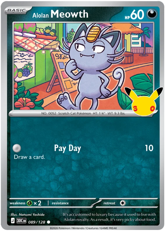 Alolan Meowth (089/128) [Mega Evolution: 30th Celebration]