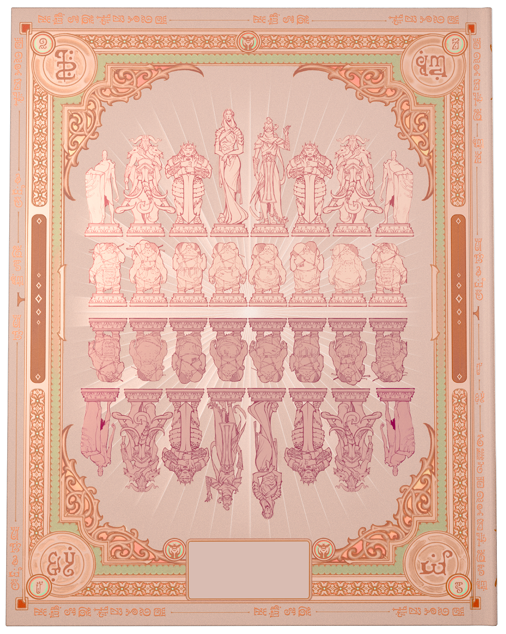 Decorative sheet with intricate designs and patterns on a pink background