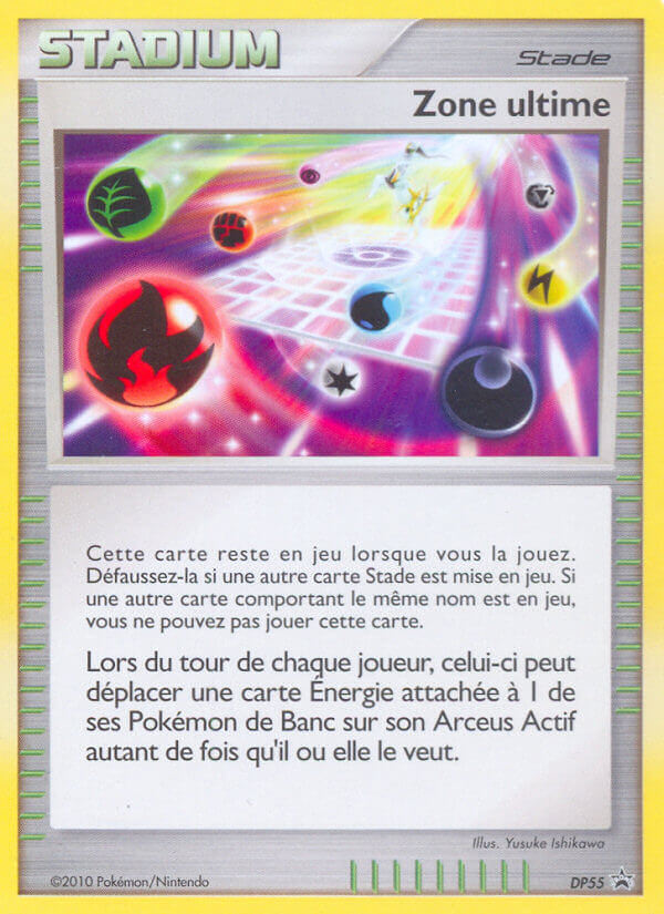 Ultimate Zone - DP55 [DP Black Star Promos]