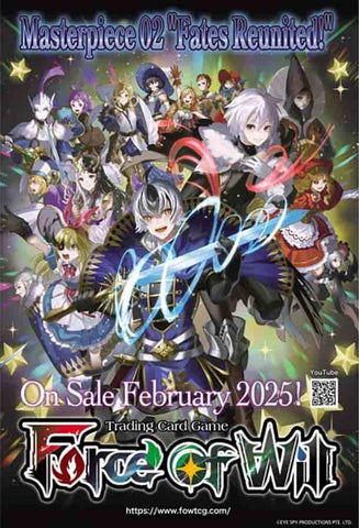 FOW MASTERPIECE 02 FATES REUNITED EXTRA BOOSTER PACK