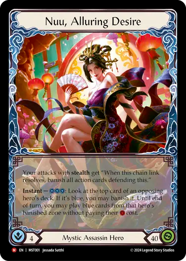 FLESH AND BLOOD PART THE MISTVEIL BOOSTER